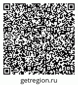 79652000080