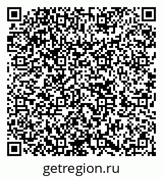 79652000084