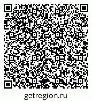 79652000087