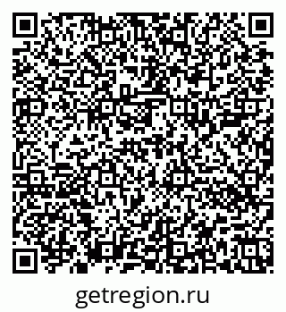 79652000090