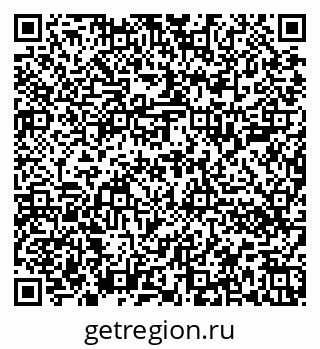 79652000097