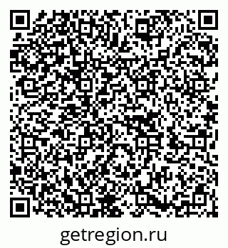 79652000108