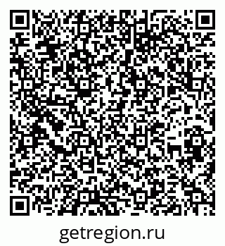 79652000116