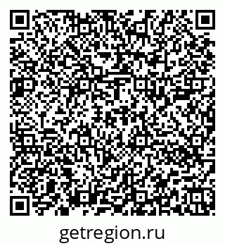 79652000128