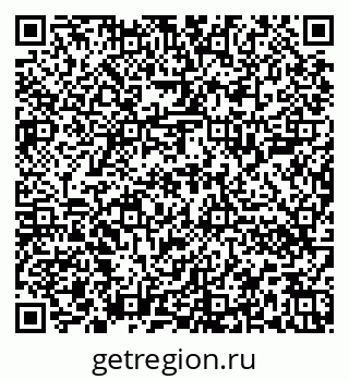 79652000136