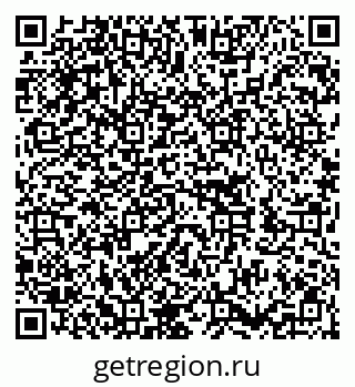 79652000137