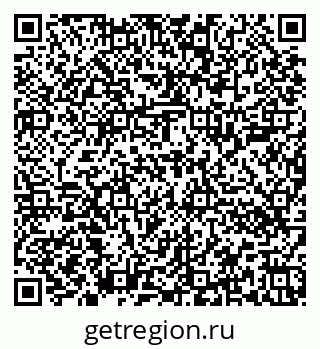 79652000143