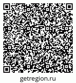 79652000146
