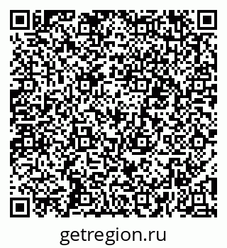 79652000151