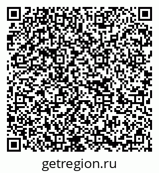 79652000152