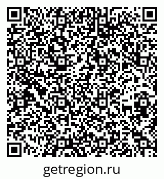 79652000154