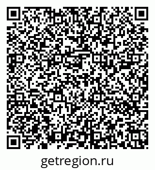 79652000157