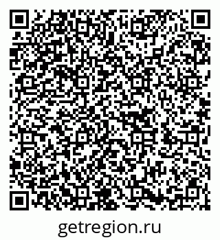 79652000164