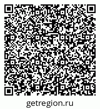 79652000167