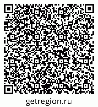 79652000170