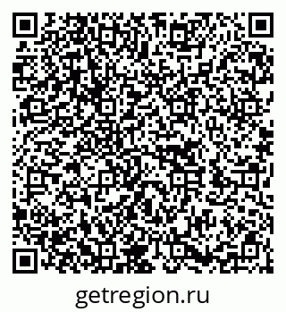 79652000173
