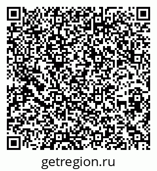 79652000174