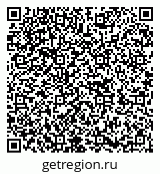 79652000175