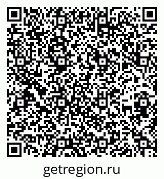 79652000186