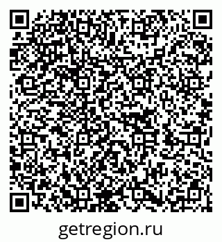 79652000189