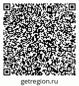 79652000190