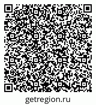 79652000191