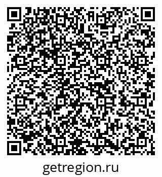 79652000195