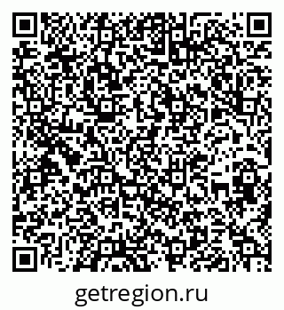 79652000196