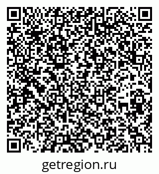 79652000197