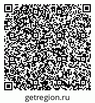 79652000205