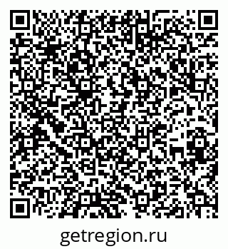 79652000208