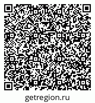 79652000210