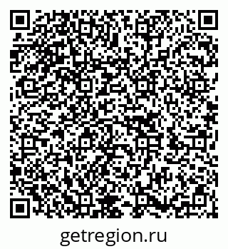 79652000211