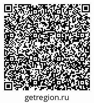 79652000214