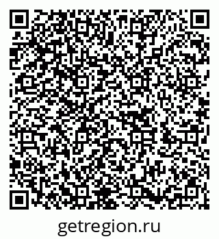 79652000217