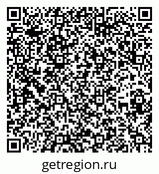 79652000232