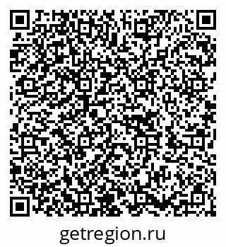 79652000236