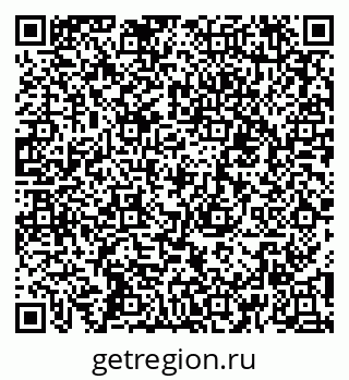 79652000245