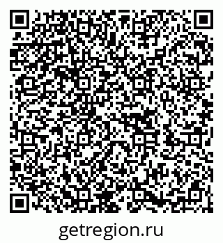79652000252