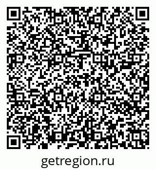 79652000254