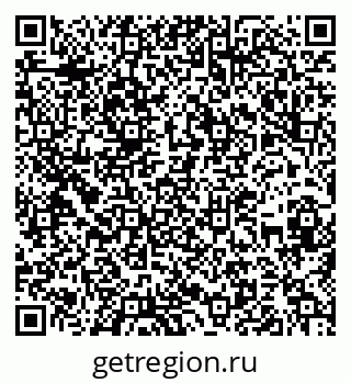 79652000259