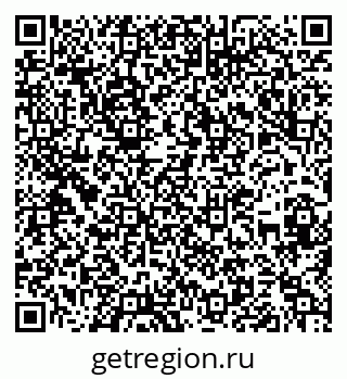 79652000261