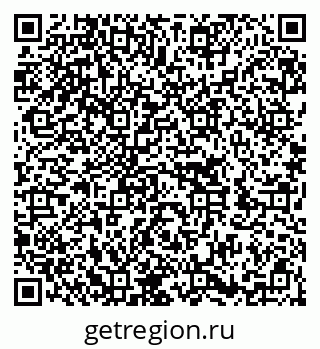79652000262