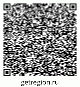 79652000272