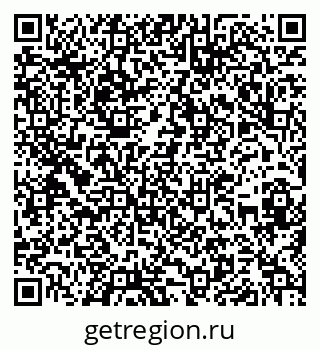 79652000286