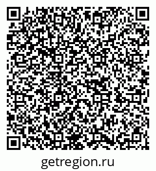 79652000294