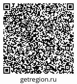 79652000299