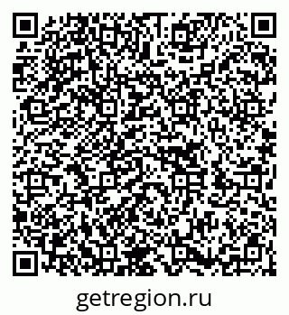79652000306