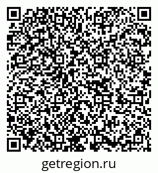 79652000314