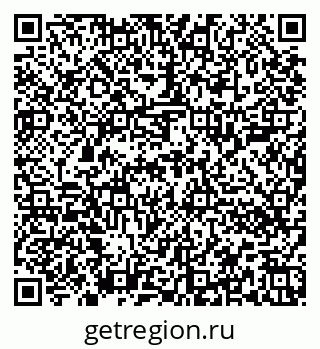 79652000327